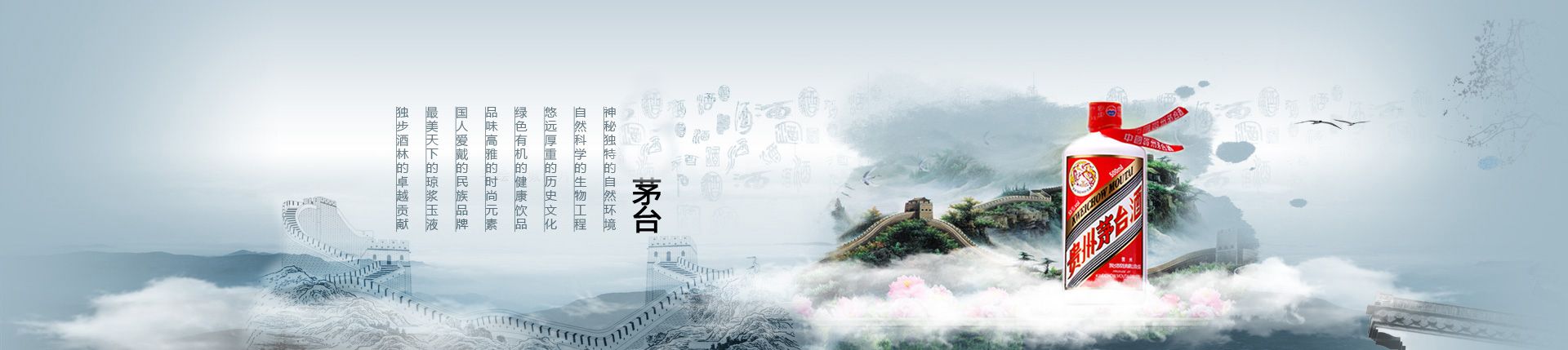 广西啤酒代理加盟