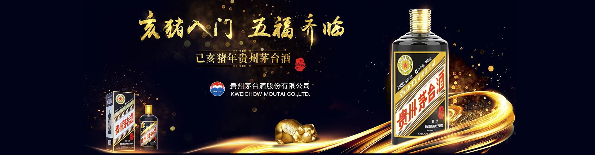 江小白代理费